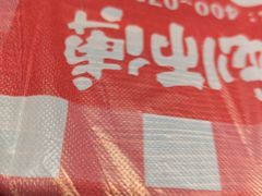 -龙师傅卤炒(天马店)
