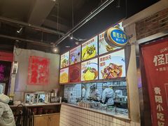 -怪噜范·老贵阳街头名小吃(汇金星力城店)