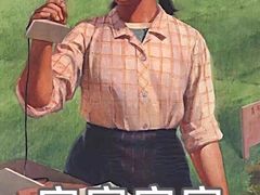 -荷花泰菜(东方新天地店)