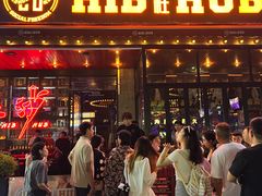 -HIB HUB公社(解放西路店)