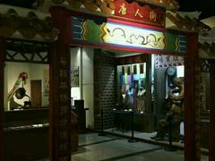 -二沙岛-广东华侨博物馆