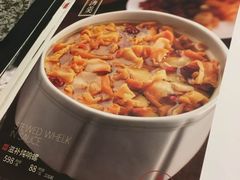 -孔乙己(后海店)