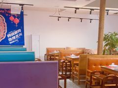 -鸿福南门涮肉(窑洼湖店)