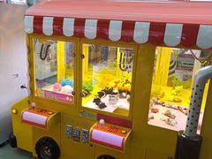 -星悦蓝海欢乐园(石路天虹店)