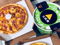 -乐凯撒披萨(东方新世界店)
