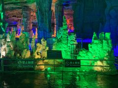 -泰安地下龙宫景区