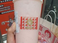 草莓甘露酪酪-LELECHA乐乐茶(新街口大洋店)