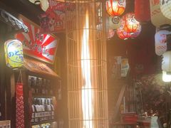 -炉胜·炉端烧·居酒屋