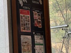 -星巴克(西安旺座现代城店)