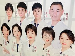 -优诺口腔·VIP尊享中心(爱建机构)