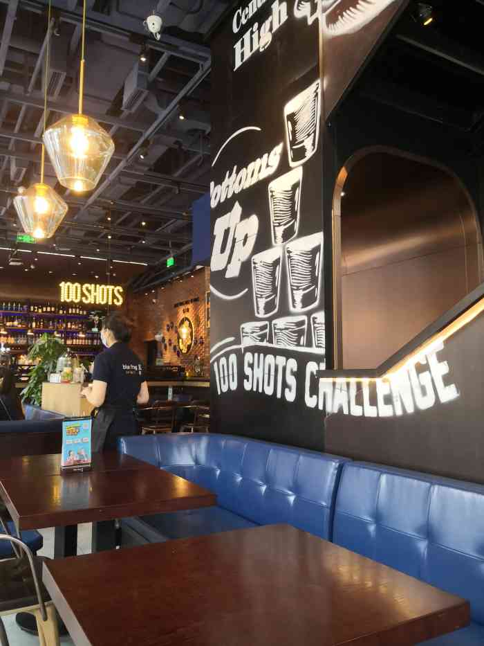 bluefrog蓝蛙成都远洋太古里店