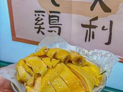 -阿金大白·上海菜馆(新天地店)