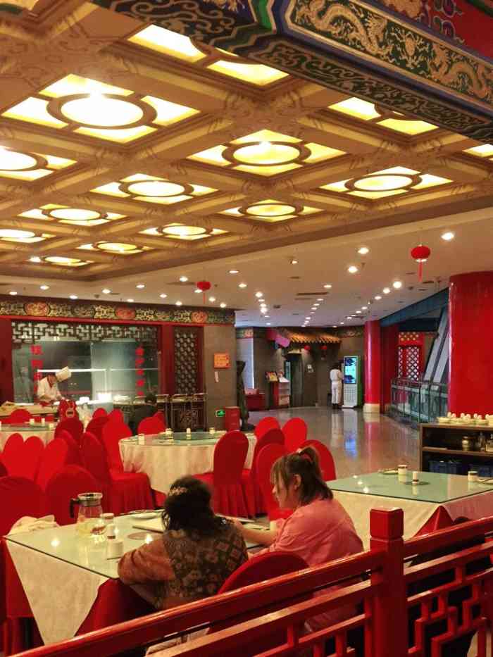 全聚德(长江路店)-"说起全聚德应该都不陌生,乌鲁木齐有两家,.