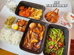 -粤·向群饭店(泮塘路店)