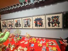 -北京工艺美术博物馆