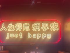 -金陵大勇烧烤·小龙虾·海鲜大咖(竹山路店)