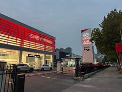 -广汽丰田武汉赛美佳4S店(黄浦店)