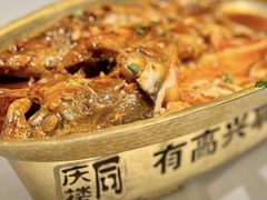 -同庆楼(大钟寺店)