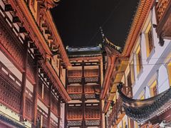 -豫园