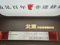 -中粮·祥云小镇