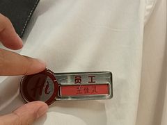 -海底捞火锅(八佰伴店)