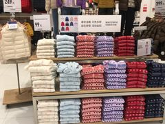 -北京华联购物中心(天通苑店)