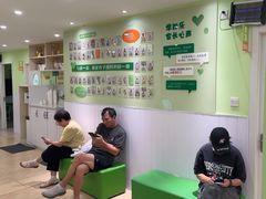 -学知乐教育·幼小衔接·小学科辅导(嘉定镇校区)
