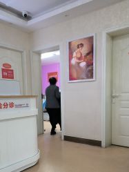 -青岛诺德医学美容医院