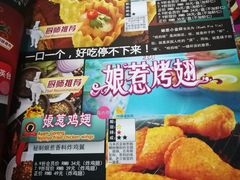 -小娘惹厨房Little Nyonya(狮城有约上榜店)