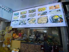 -莲花公园煎蟹(总店)