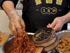 -豆相识•九九豆腐脑(牛咡桥店)