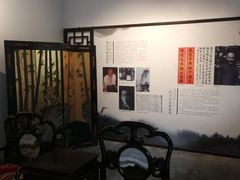 -天朝元辅-徐州民俗博物馆