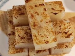 -又一间茶点轩(百汇广场店)