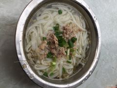 打绳巷米面店-打绳米面老店(打绳巷二中店)