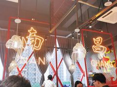 大堂-老闵田螺馆·南昌特色小炒(梦时代店)