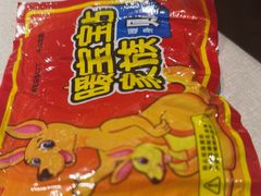 -和和小厨