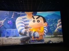 -金逸影城(影视中心IMAX店)