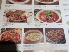 -绿茶餐厅(西单老佛爷店)