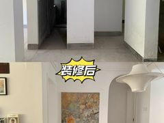 -峰光无限装饰(西安总店)