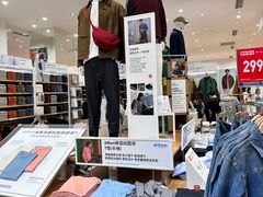 -优衣库(长沙国金中心店)