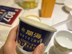 -开海·红岛海鲜虾水饺(石老人店)