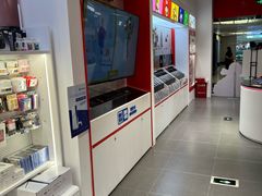 -任天堂Nintendo Switch体验店(天河城店)