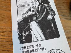 -星巴克(丁香国际商业中心店)
