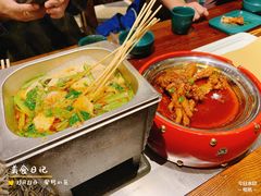 -将军肚烧烤鸡手王(东岭南街店)