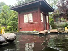 -中铁花水湾四季温泉谷