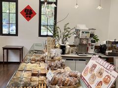 -富贵面包公司(运河店)