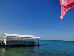 -三亚西岛海洋文化旅游区