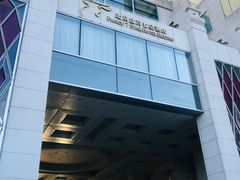 -北京盘古七星酒店