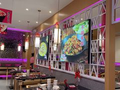 -椒行天下干锅牛蛙·(万宝店)