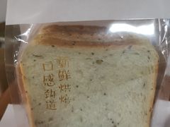 -盒马鲜生(岭南新世界店)
